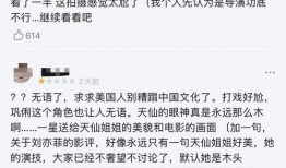 猹猹娱乐吃瓜,揭秘娱乐圈最新吃瓜事件