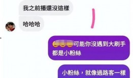 邱耀乐视频爆料最新,揭秘娱乐圈惊人内幕