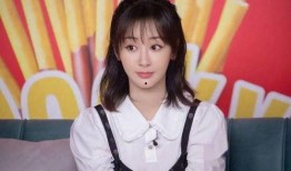 杨紫相亲爆料视频大全最新,明星相亲幕后故事大曝光